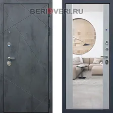 АСД Дуэт Б с зеркалом