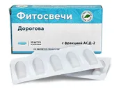 Фитосвечи "Дорогова" с фракцией АСД-2, 10 шт блистер