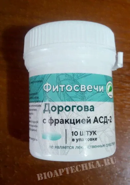 Свечи Дорогова с АСД-2 (10 шт.)-0