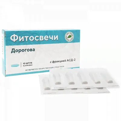 Материа свечи АСД 2 в блистере