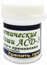 Карандаш мазь с АСД 3