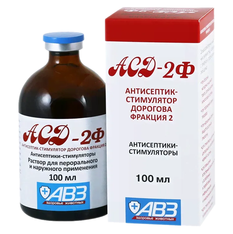 АСД 2 Фракция Дорогова-0