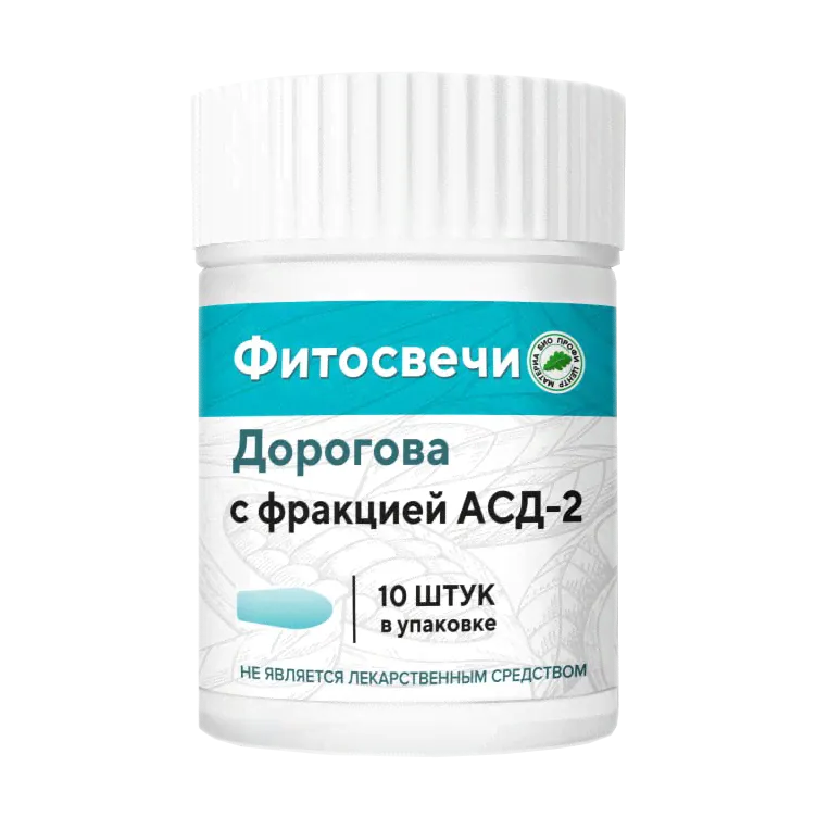 Свечи Дорогова АСД-2 с фракцией