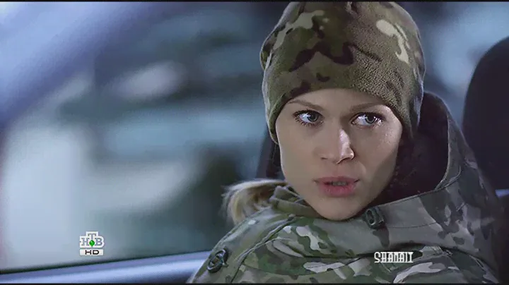 Агата (МДСР)